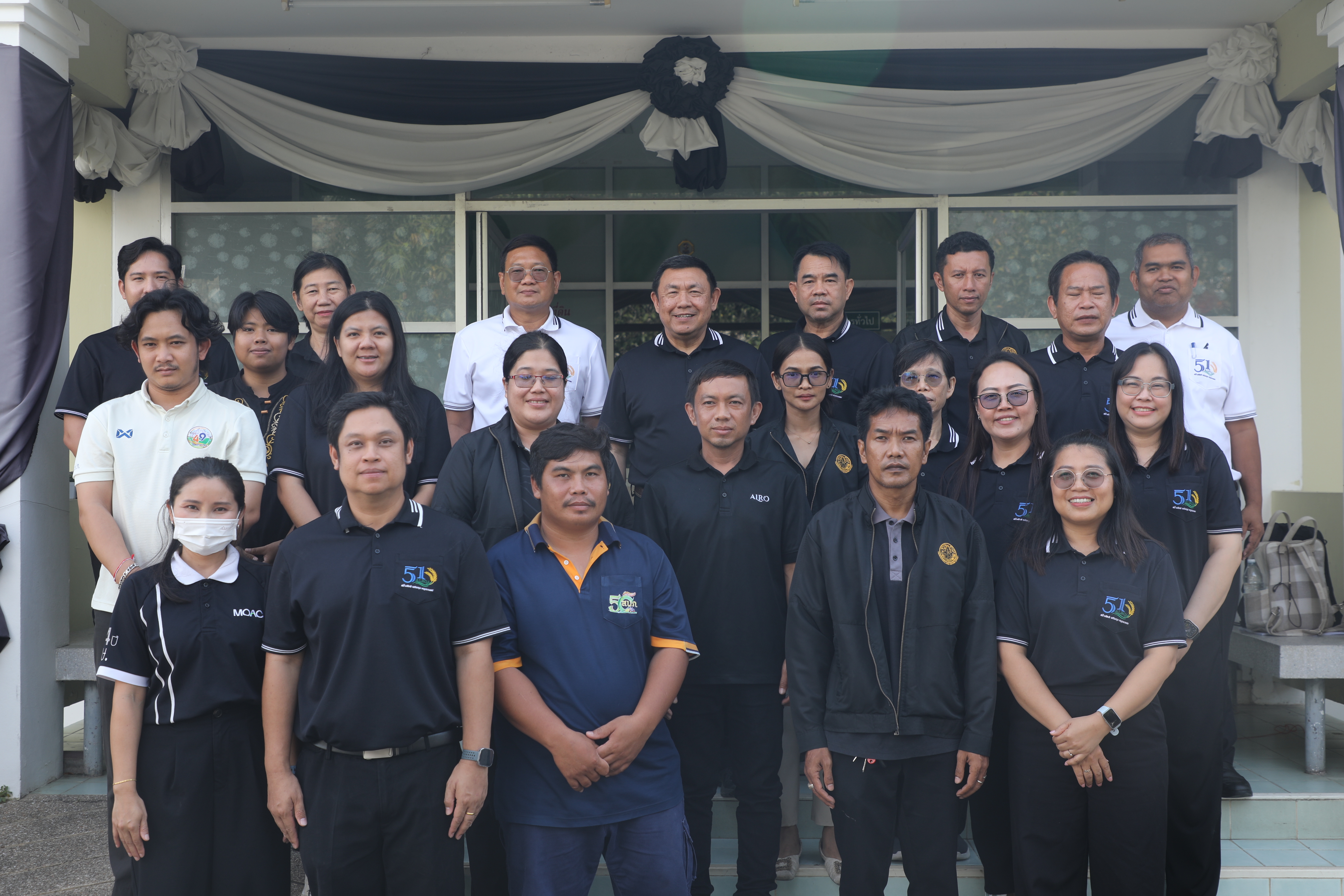 title - เลขาธิการ ส.ป.ก. ตรวจเยี่ยม สำนักงานการปฏิรูปที่ดินจังหวัดชลบุรี